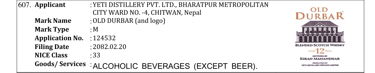 Original bulletin entry for OLD DURBAR (and logo)