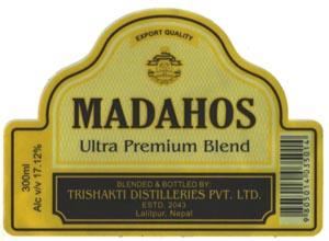 MADAHOS (and logo) trademark logo
