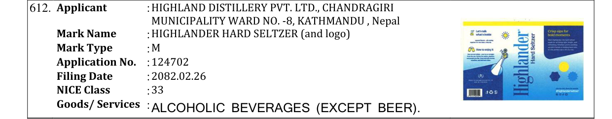 Original bulletin entry for HIGHLANDER HARD SELTZER (and logo)