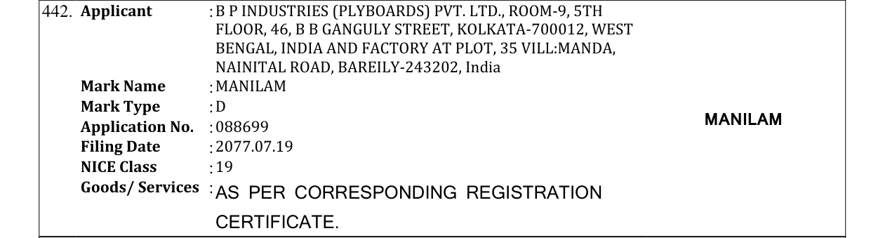 Original bulletin entry for MANILAM