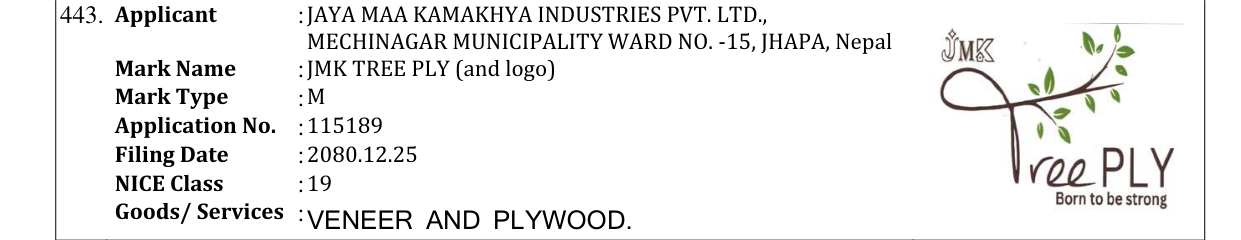 Original bulletin entry for JMK TREE PLY (and logo)