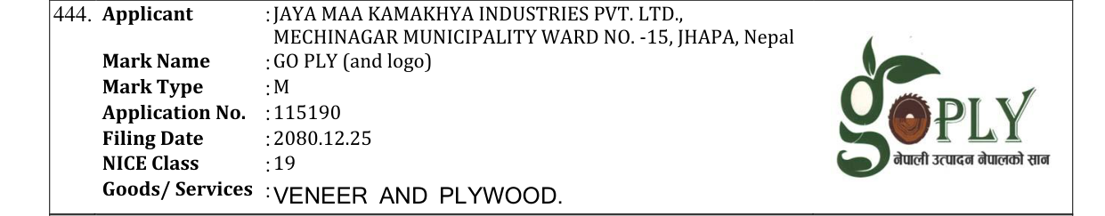 Original bulletin entry for GO PLY (and logo)
