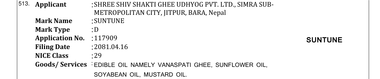 Original bulletin entry for SUNTUNE