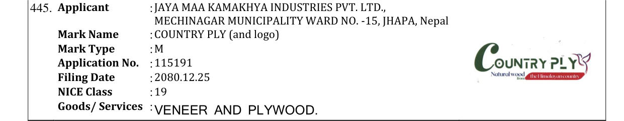 Original bulletin entry for COUNTRY PLY (and logo)