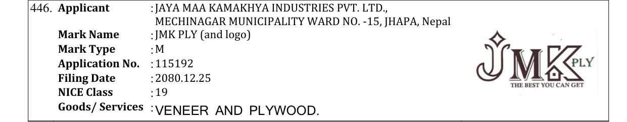 Original bulletin entry for JMK PLY (and logo)