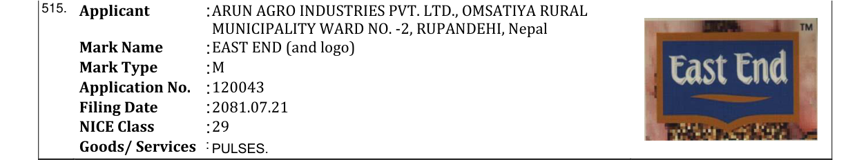 Original bulletin entry for EAST END (and logo)