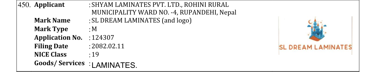 Original bulletin entry for SL DREAM LAMINATES (and logo)