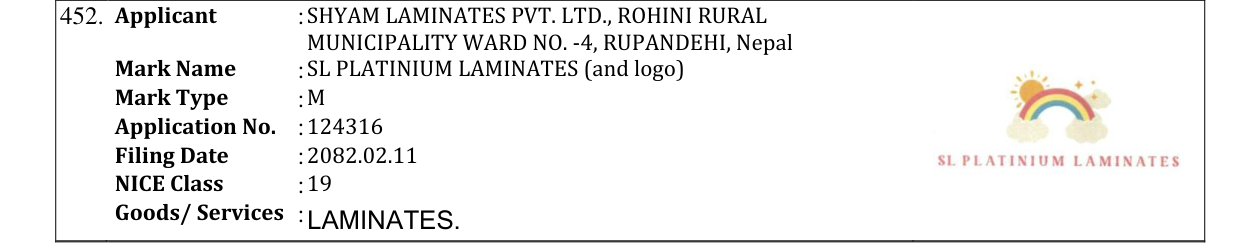 Original bulletin entry for SL PLATINIUM LAMINATES (and logo)