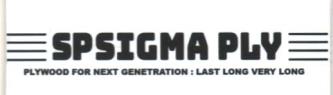 SP SIGMA PLY (and logo) trademark logo