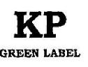 KP GREEN LABEL (and logo) trademark logo