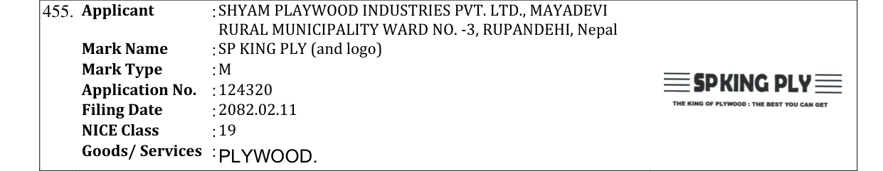 Original bulletin entry for SP KING PLY (and logo)