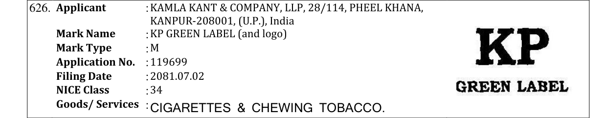 Original bulletin entry for KP GREEN LABEL (and logo)