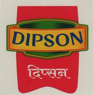 DIPSON (and logo) trademark logo