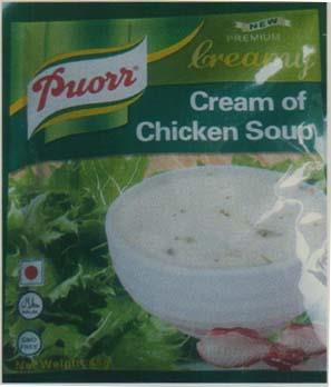 PUORR (and logo) trademark logo