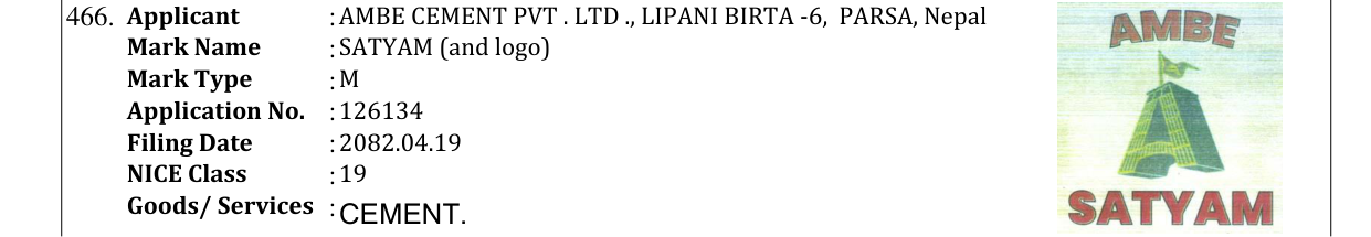 Original bulletin entry for SATYAM (and logo)