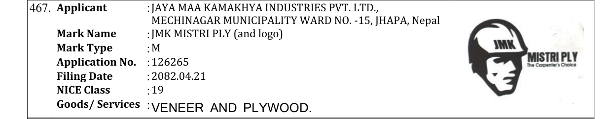 Original bulletin entry for JMK MISTRI PLY (and logo)