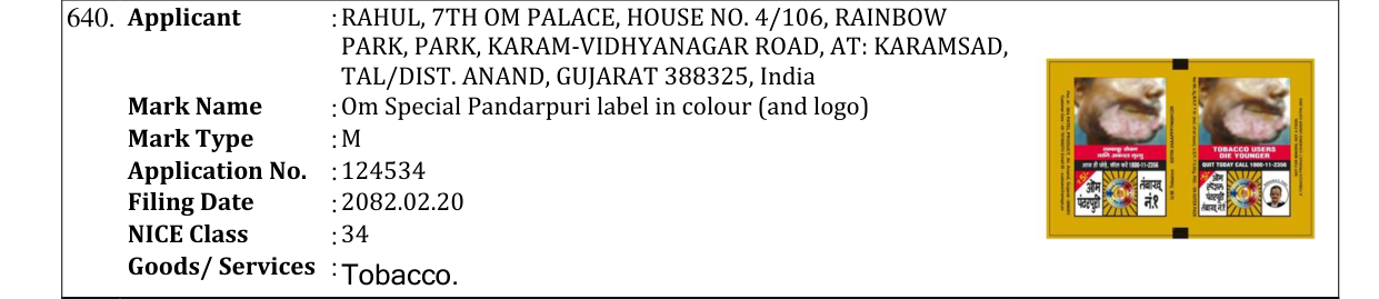 Original bulletin entry for Om Special Pandarpuri label in colour (and logo)