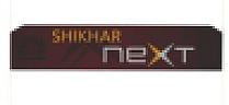 SHIKHAR NEXT (and logo) trademark logo