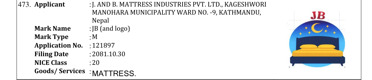 Original bulletin entry for JB (and logo)