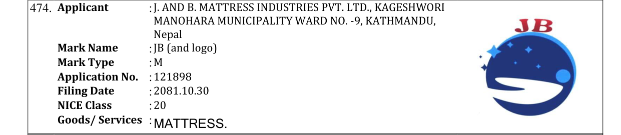 Original bulletin entry for JB (and logo)