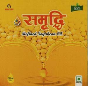 SAMRIDDHI (and logo) trademark logo