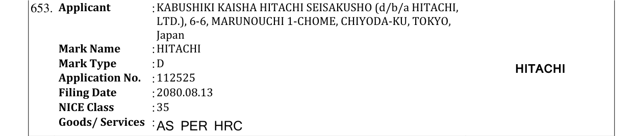 Original bulletin entry for HITACHI
