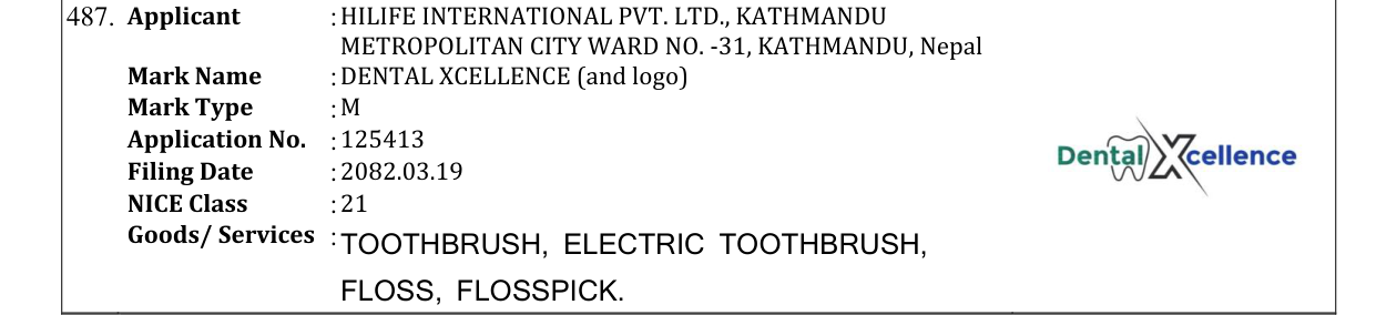 Original bulletin entry for DENTAL XCELLENCE (and logo)