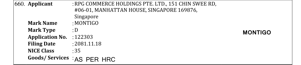Original bulletin entry for MONTIGO