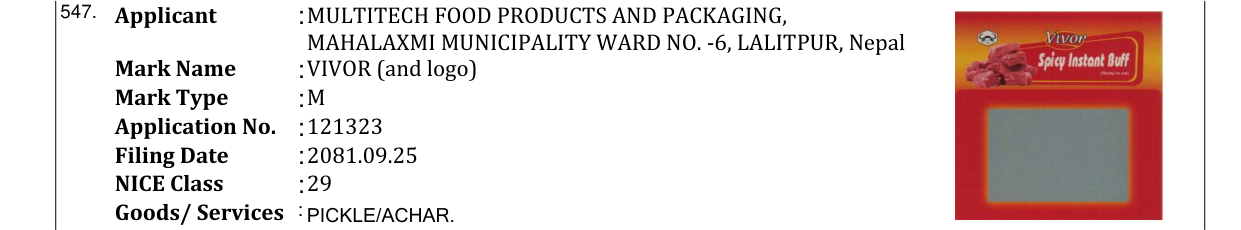 Original bulletin entry for VIVOR (and logo)