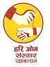 Hari Om saskar Rakshabandan (and logo) trademark logo