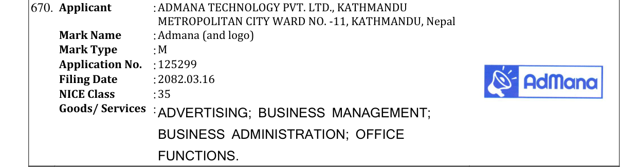Original bulletin entry for Admana (and logo)