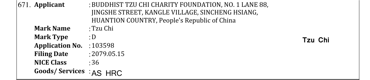 Original bulletin entry for Tzu Chi
