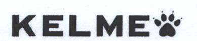 KELME (and logo) trademark logo