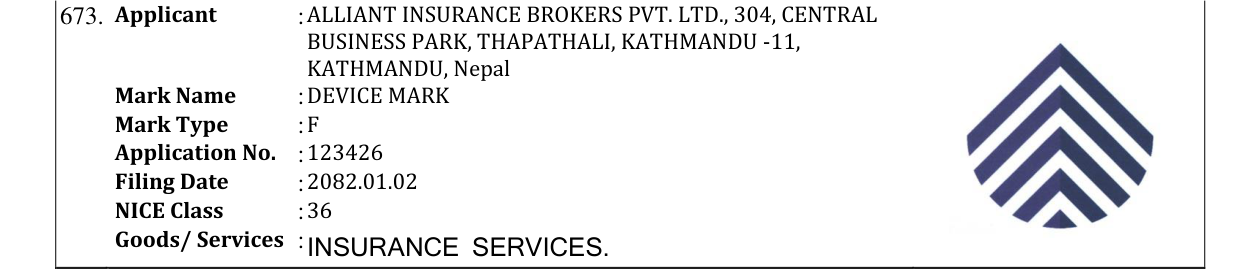 Original bulletin entry for DEVICE MARK