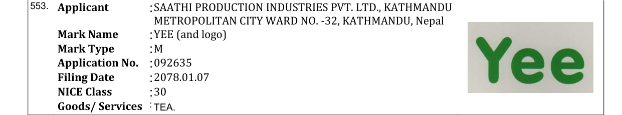 Original bulletin entry for YEE (and logo)