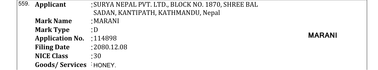 Original bulletin entry for MARANI