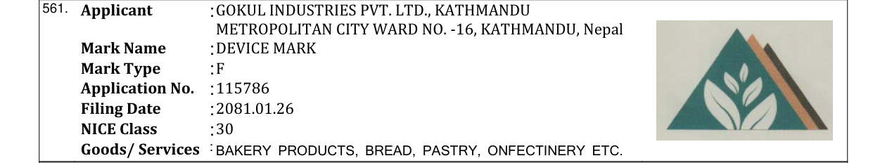 Original bulletin entry for DEVICE MARK