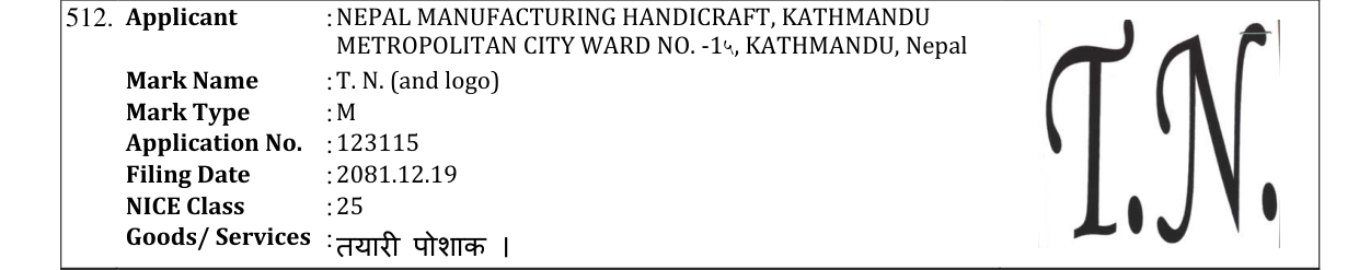 Original bulletin entry for T. N. (and logo)