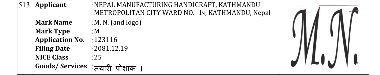 Original bulletin entry for M. N. (and logo)