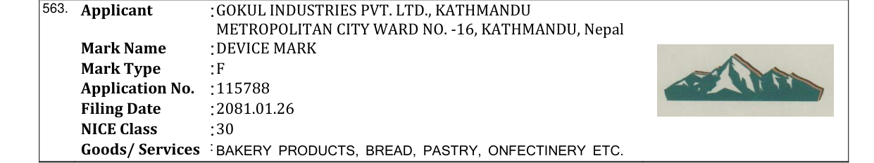 Original bulletin entry for DEVICE MARK