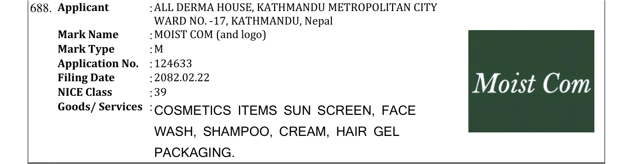 Original bulletin entry for MOIST COM (and logo)