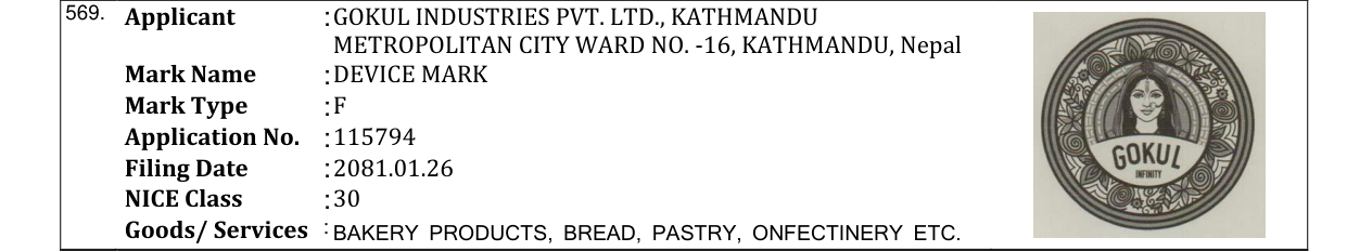 Original bulletin entry for GOKUL INFINITY with Logo