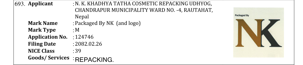 Original bulletin entry for Packaged By NK (and logo)