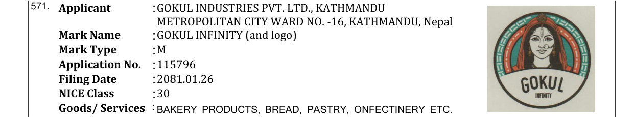 Original bulletin entry for GOKUL INFINITY (and logo)