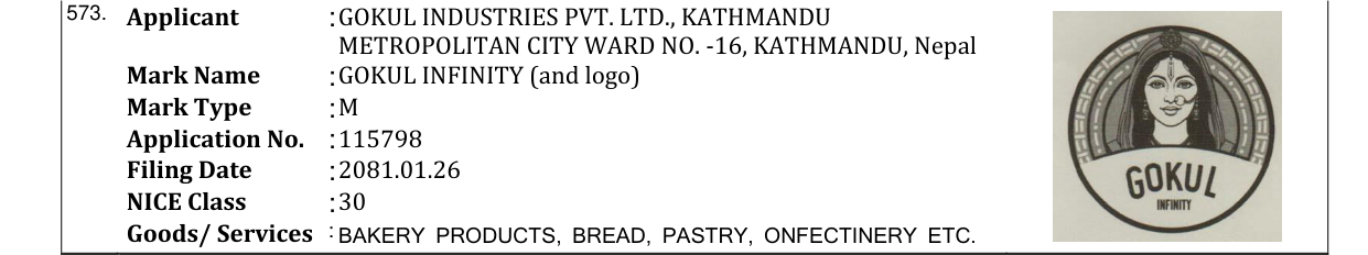 Original bulletin entry for GOKUL INFINITY (and logo)