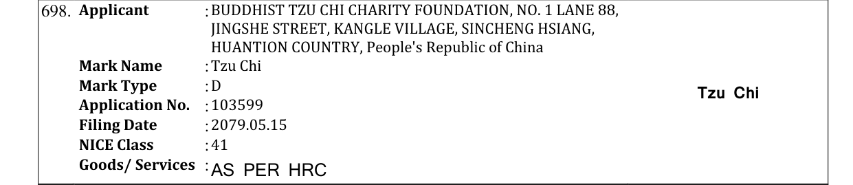 Original bulletin entry for Tzu Chi