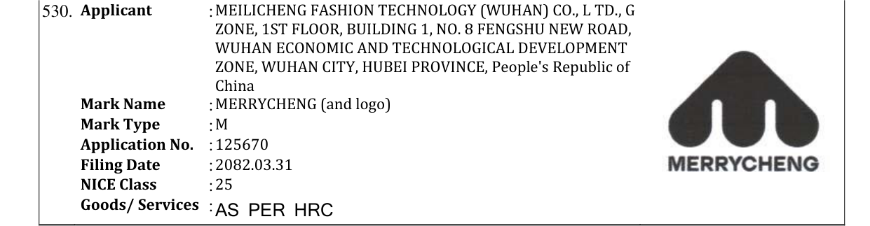 Original bulletin entry for MERRYCHENG (and logo)