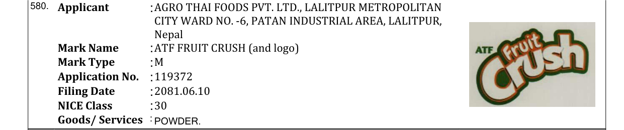 Original bulletin entry for ATF FRUIT CRUSH (and logo)