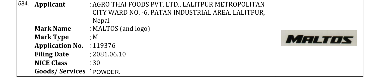 Original bulletin entry for MALTOS (and logo)