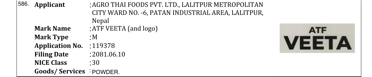 Original bulletin entry for ATF VEETA (and logo)
